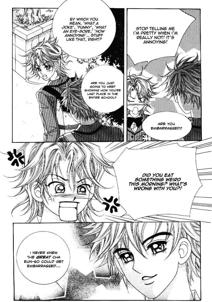 Boy of the Female Wolf Chapter 66 9